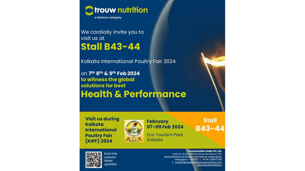 International poultry conference by trouw nutrition india
