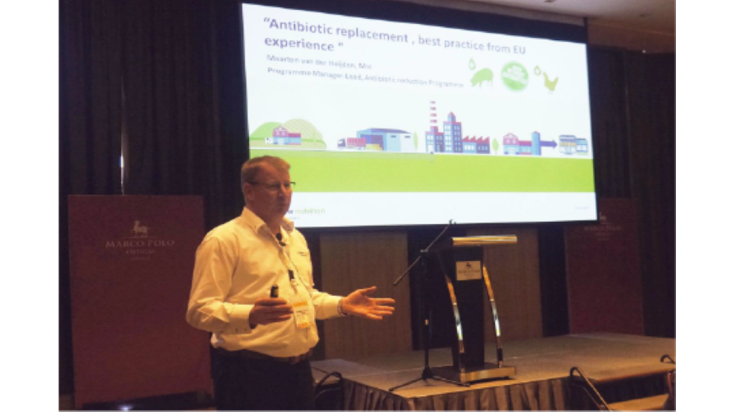 Programme on animal nutrition industry trends and antibiotics usage reduction